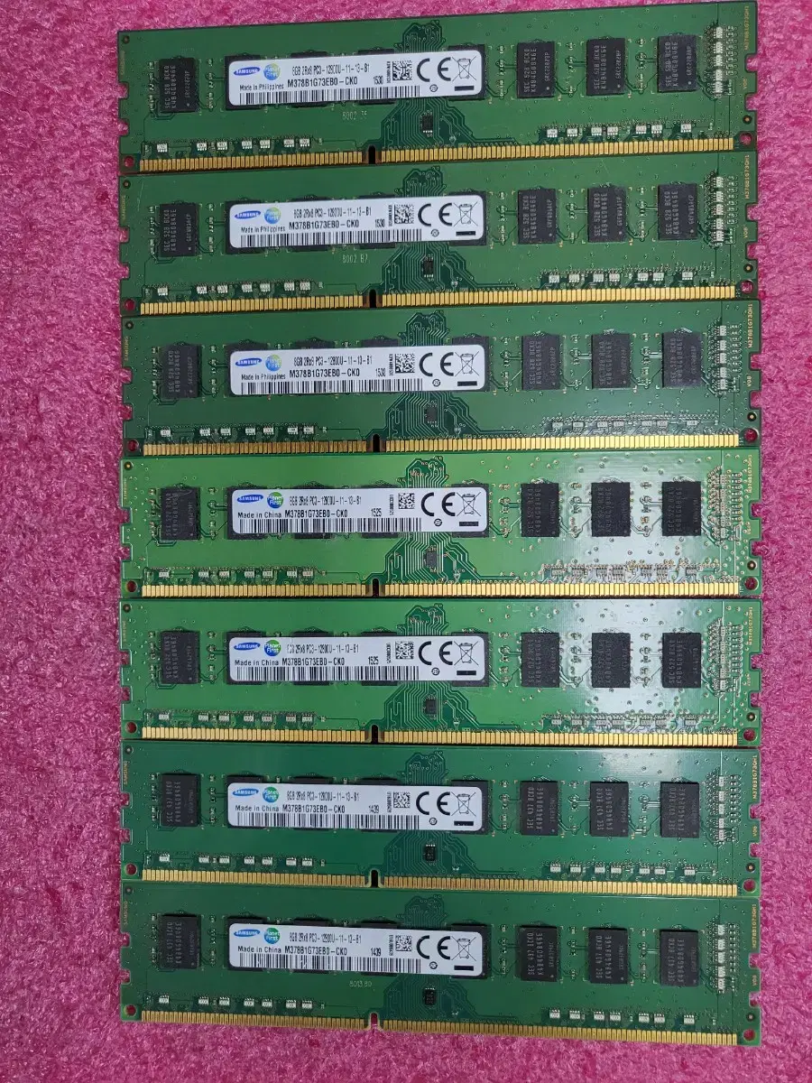 [삼성전자]DDR3 8G,4G,2G 12800,10600,일반전력